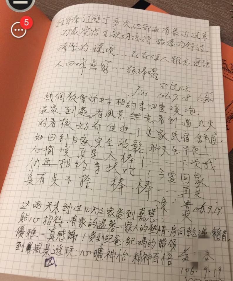 墾丁過几天 Lägenhet Heng-ch'un Exteriör bild