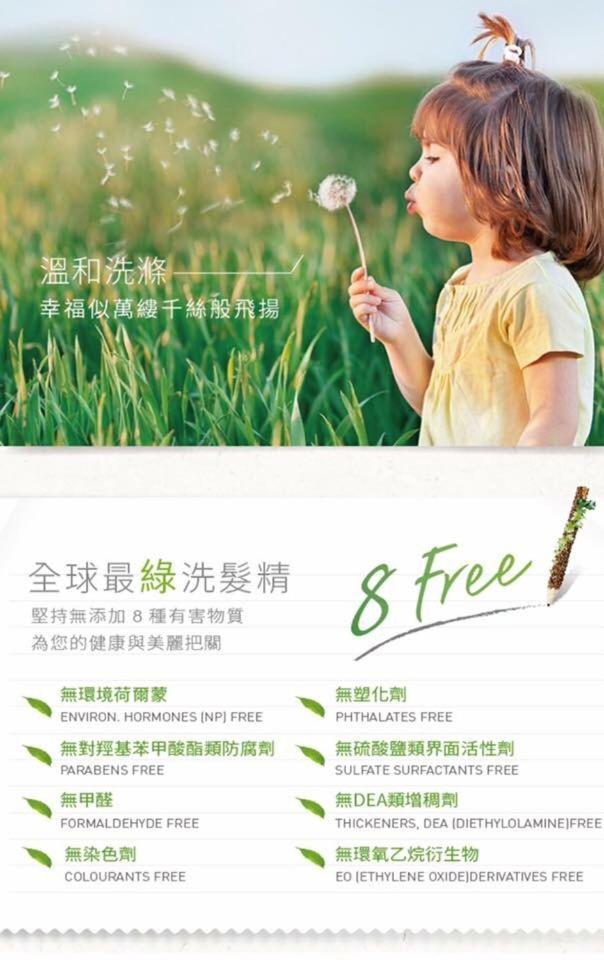 墾丁過几天 Lägenhet Heng-ch'un Exteriör bild