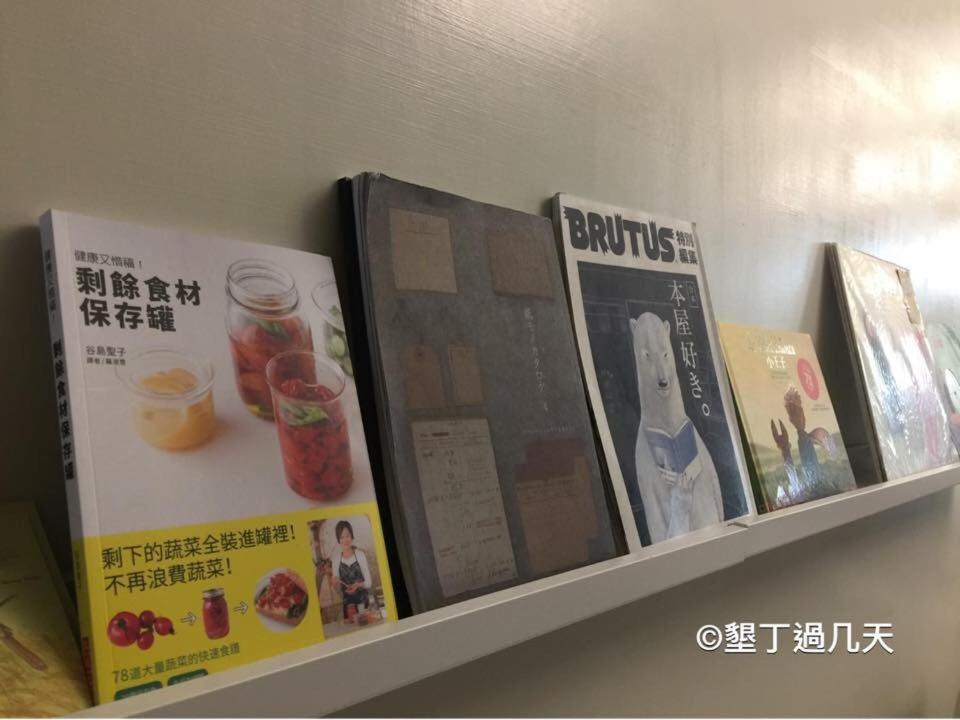 墾丁過几天 Lägenhet Heng-ch'un Exteriör bild